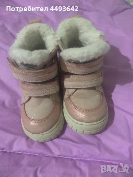 Ботуши Lasocki Kids, снимка 1