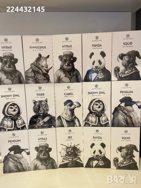 Zoologist extrait de Parfum 60ml, снимка 1