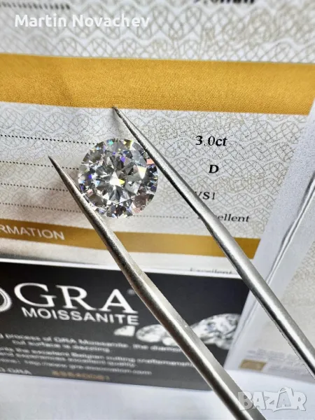 Диамант 3 карата,мойсанит, за бижу и подарък, снимка 1