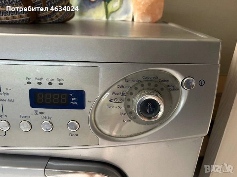 Пералня Samsung - използвана, внос от Холандия, снимка 1