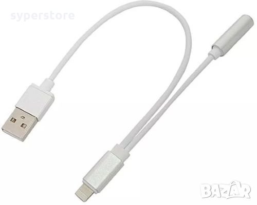 Преходник от iPhone Lightning към ст. жак женско + USB мъжко Digital One SP01028 Адаптер Lightning t, снимка 1