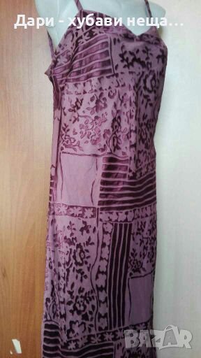 Дълга рокля в пепел от рози🍀❤M/L,L, XL❤🍀арт.4293, снимка 1