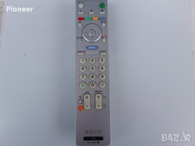 Sony RM-D 007 - дистанционно управление, снимка 1
