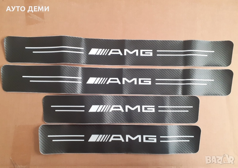 Качествени карбон стикери за прагове с лого АМЖ AMG Mercedes за кола автомобил джип ван , снимка 1