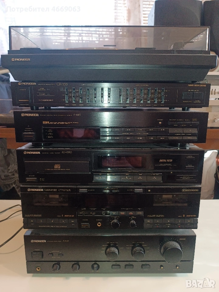 Hi Fi set Pioneer , снимка 1