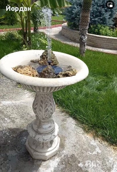 Градински фонтан, снимка 1