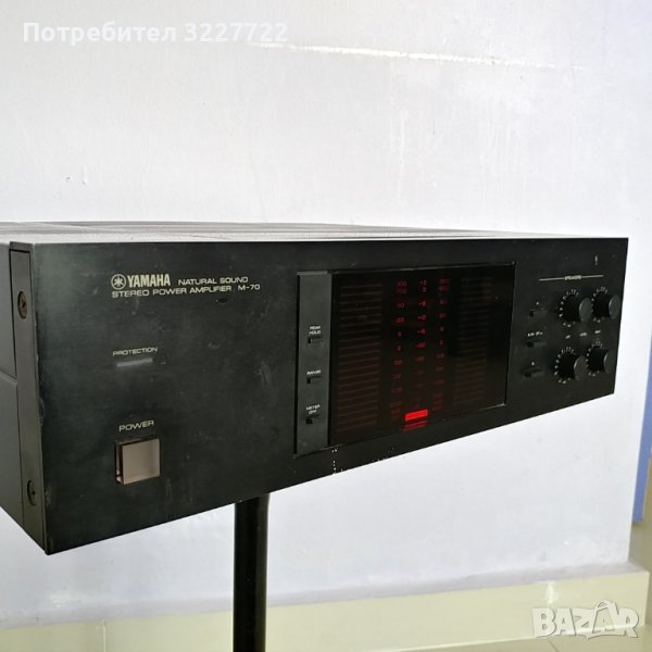 Yamaha m-70  търся, снимка 1