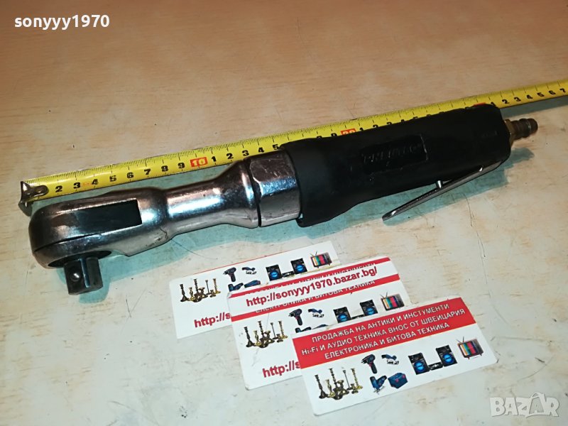 PNEUTEC-GERMANY 2510222024, снимка 1