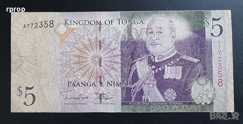 Тонга. 5 паанга. 2009 година. Австралия и Океания., снимка 1
