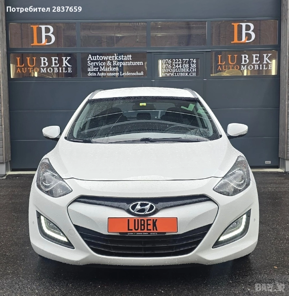 Хюндай i30 - 1.6 CRDI VERTEX , снимка 1