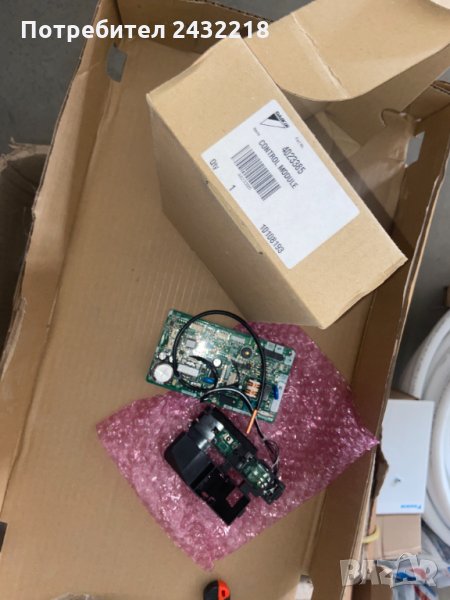 Вътрешна платка за Daikin , снимка 1