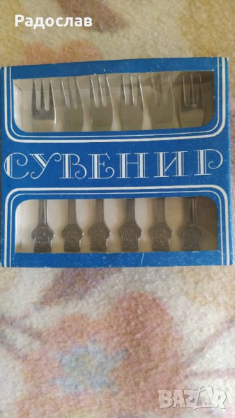 стари вилички ,, Сърп и чук " В . Търново , снимка 1