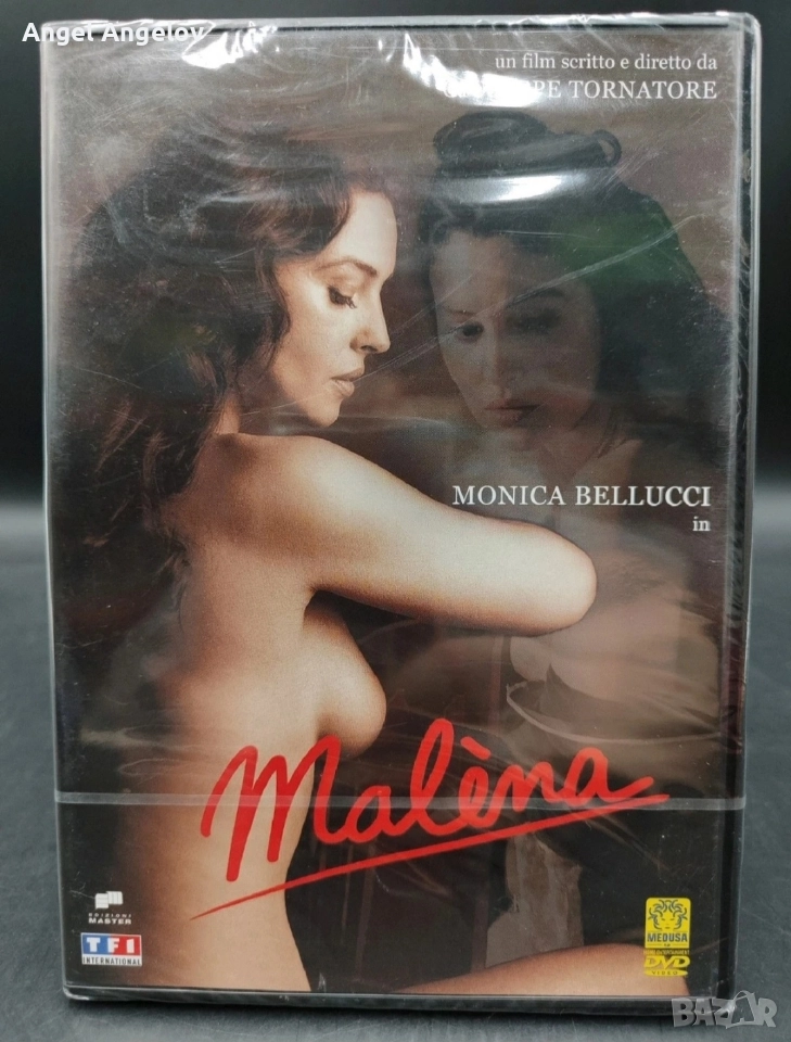 MALENA MONICA BELLUCCI DVD SIGILLATO TORNATORE HOME ENTERTAINMENT, снимка 1