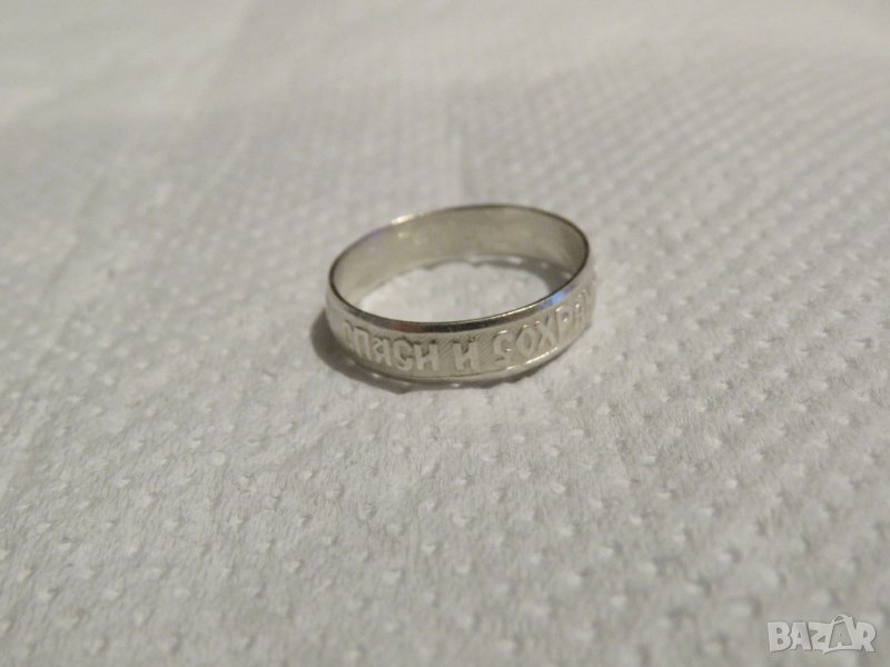 кован стар Мъжки сребърен пръстен, Стариннен сребърен пръстен с думи към Исус сребро, снимка 1