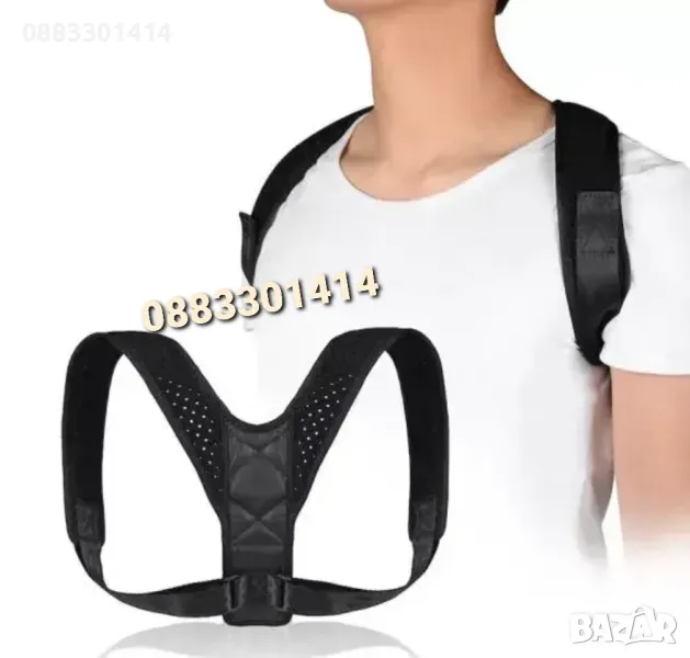 Коректор на стойката Колан за изправяне на гръб , снимка 1