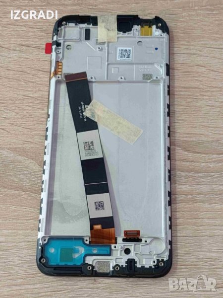 Дисплей и тъч скрийн заXiaomi Redmi 9C, снимка 1