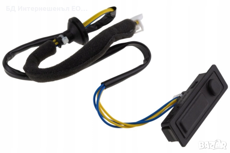 25380-1GR0A  Бутон за отваряне на багажник, NISSAN MURANO Z51,, снимка 1