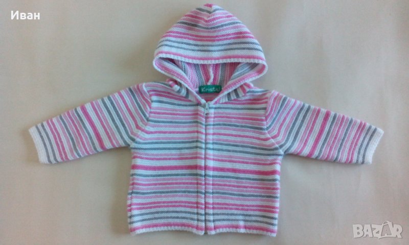 Бебешка жилетка Kristel, розова, ръст 92 см, 2 години - само по телефон!, снимка 1