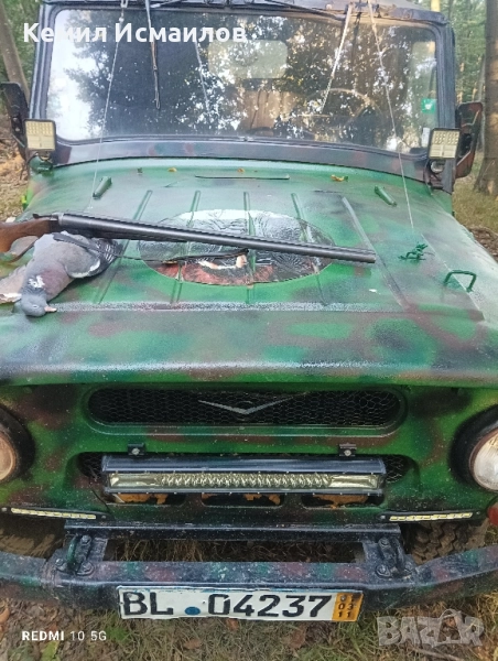 Джип , снимка 1