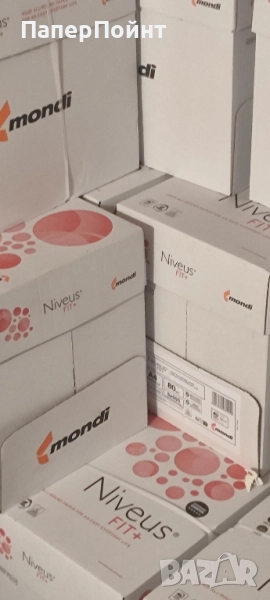 копирна хартия и ролки за касови апарати безконечна принтерна хартия , снимка 1