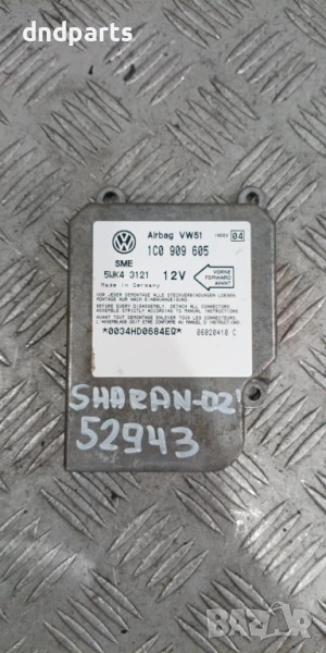 Airbag модул VW Sharan 2002г.	, снимка 1
