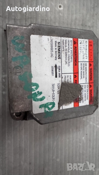 Airbag модул / сензор / датчик зa Suzuki Wagon - 38910-83E01-000 / 5WK2898, снимка 1