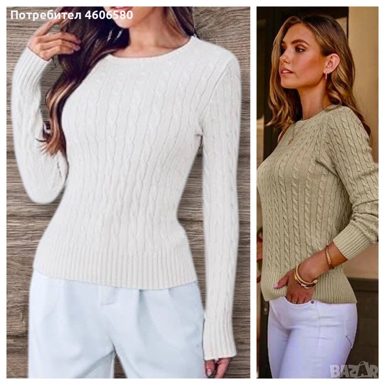 Пуловер с перлен блясък, снимка 1