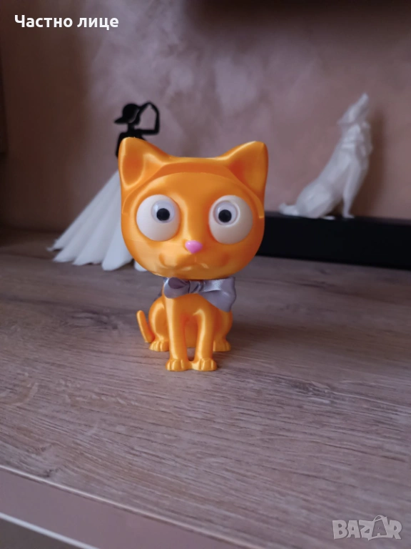 Поставка за очила, снимка 1