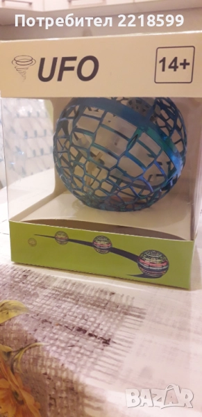 Летяща топка бумеранг LED , снимка 1