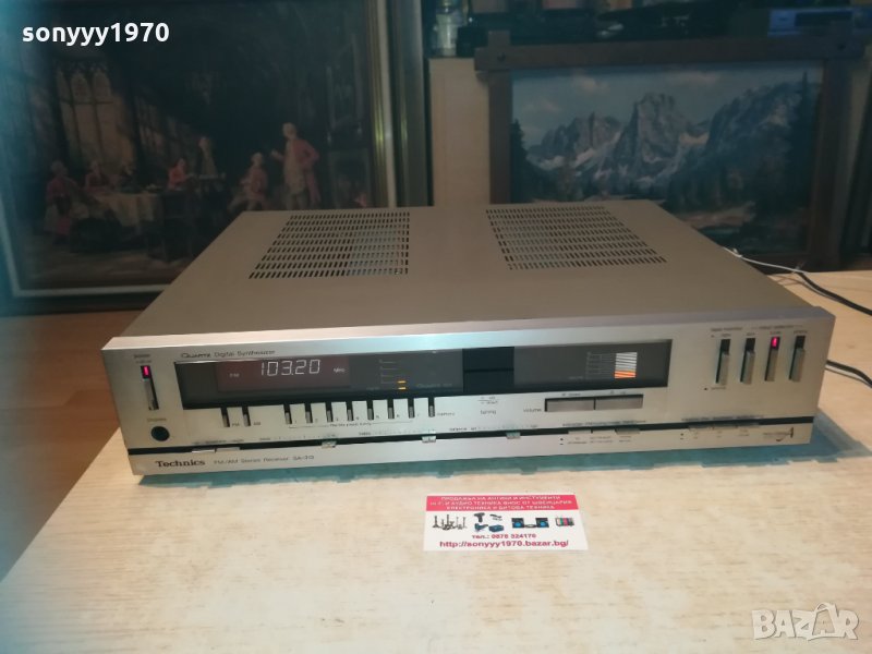 TECHNICS SA-313 RECEIVER 410W MADE IN JAPAN 2201211744, снимка 1
