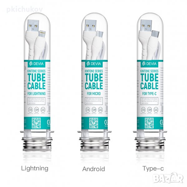 USB-C Кабел 2.1A micro USB кабел Lighting кабел iPhone Samsung Huawei, снимка 1