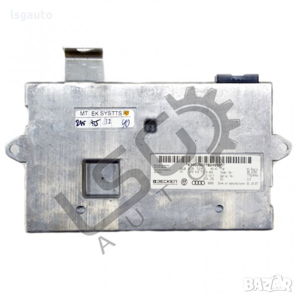 Модул навигация AUDI A6 (4F, C6) 2004-2011 A151221N-191, снимка 1