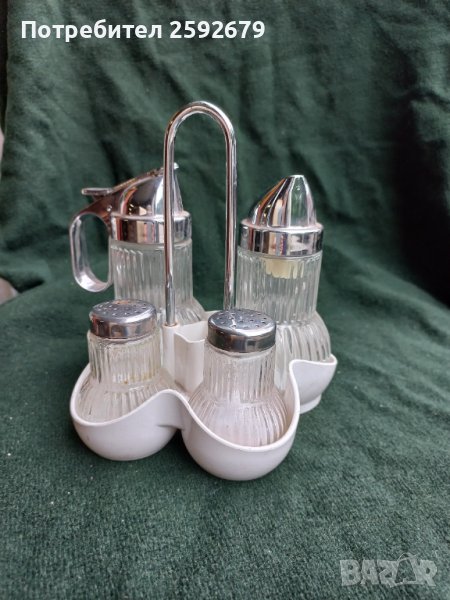 Комплект на Fackelmann, снимка 1