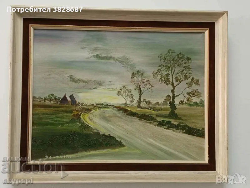 ПЕЙЗАЖ, снимка 1