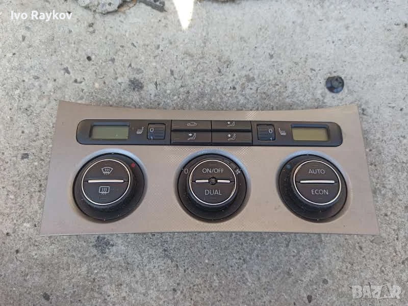 Панел Управление Климатроник за Volkswagen PASSAT 6 (2005 - 2011) , снимка 1