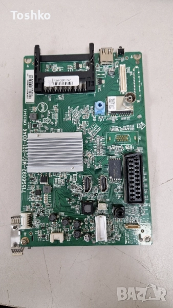 PHILIPS 40PFH4009/88 MAIN  715G6092-M01-001-004K POWER 715G6934-P01-000-002E PANEL TPT400LA-J6PE1, снимка 1