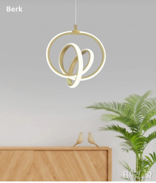 Модерен LED полюлей 25W, снимка 1