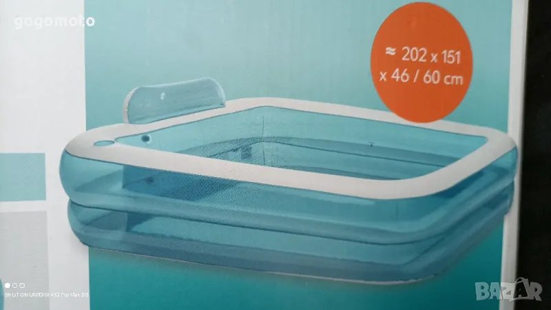 Басейн, надуваем басейн , снимка 1