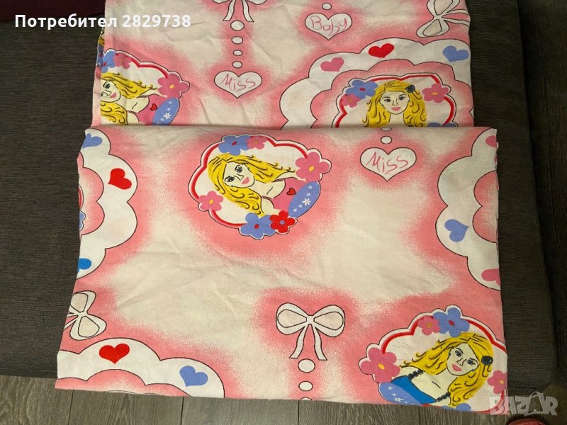 Пликове, снимка 1