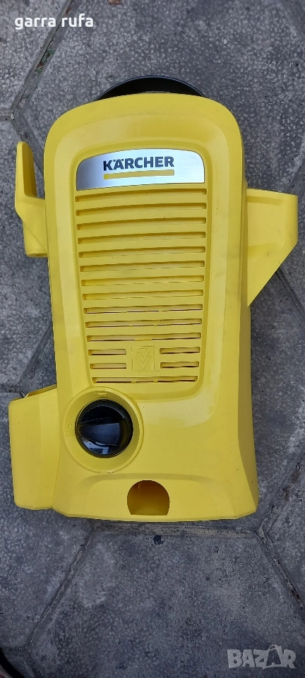 Корпус водоструйка karcher k2, снимка 1