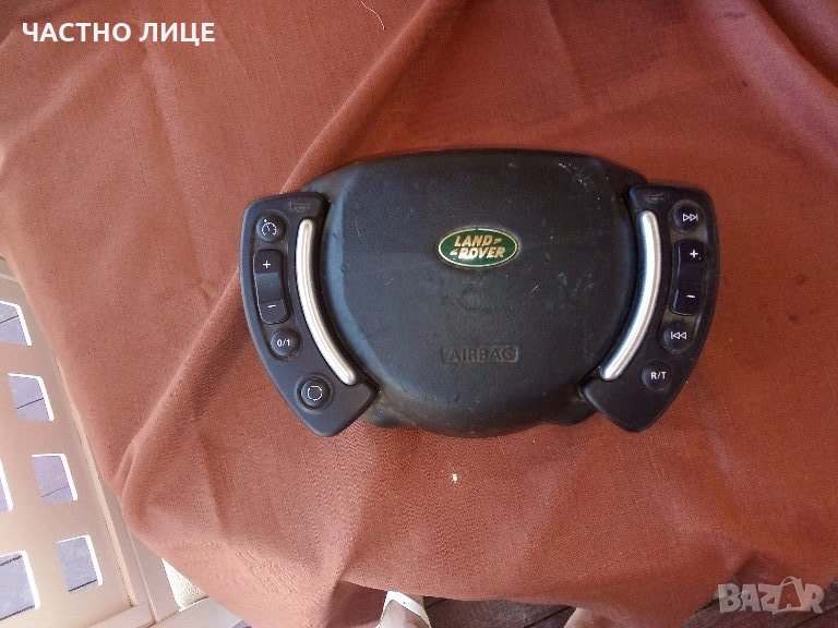 аербег ланд ровер 2004г, снимка 1