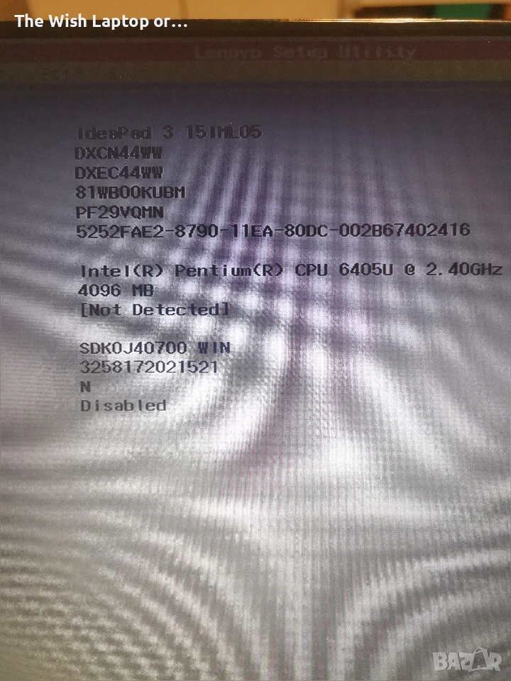 Lenovo ideapad 3, снимка 1