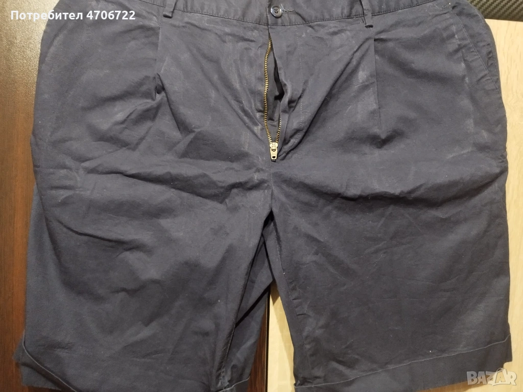 Мъжки панталони – размер L, снимка 1