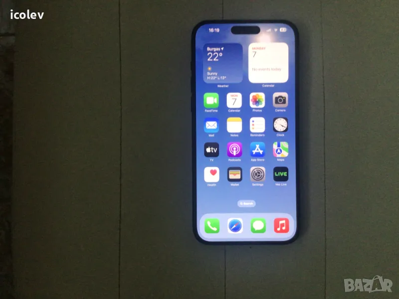 IPhone 15 Pro Max 256gb Перфектен, снимка 1