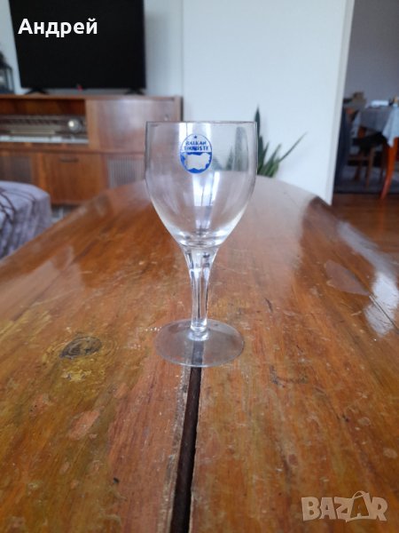 Стара чаша Балкантурист,Balkantourist #2, снимка 1