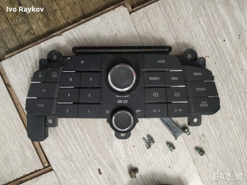 Панел CD Opel Insignia 2.0 CDTI , 13273252, снимка 1