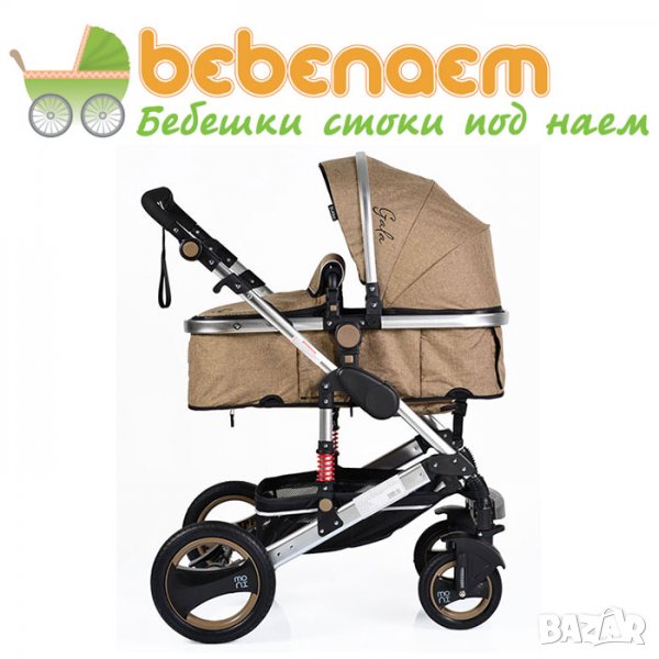 Бебешка Количка Gala с кош за новородено под наем, снимка 1