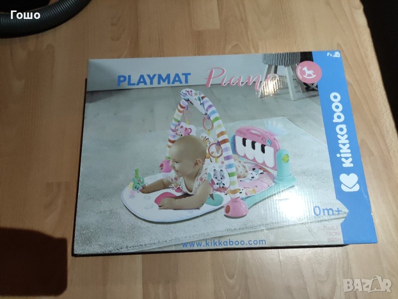 Активна гимнастика ЧИСТО НОВА!, снимка 1