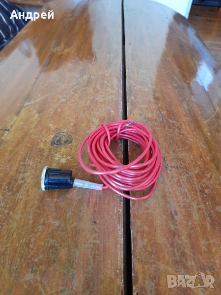 Стар захранващ кабел,букса 12В, снимка 1