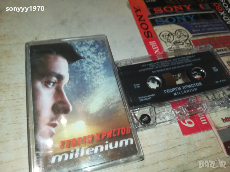 ГЕОРГИ ХРИСТОВ-ОРИГИНАЛНА КАСЕТА 1908251643, снимка 1